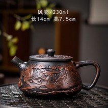 수제 차주전자 운남 건수자도 자색모래 서시 주전자, 150－300, 자도봉호(230ml)