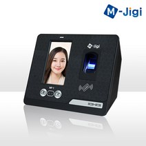 M-jlgl 얼굴인식기 출퇴근기록기 근태관리 안면 지문 와이파이통신 백업배터리내장 MF-1