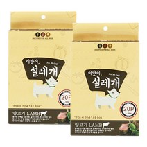펫더맨 짜먹는 강아지간식 설레개 15g, 양고기맛, 40개입