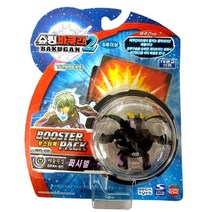 슈팅바쿠간2 부스터팩 어둠속성 퍼시벌