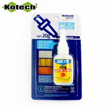 록스타 404 강력 다용도 순간 접착제 20g T-1618, 20개