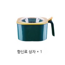 Baiwife 1+1 주방 조미료 상자 조합 소금 통 4칸 보관 1개 설탕 글루타민산 나트륨 홈 주방 조미료 상자, 블루 B-553A