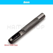올 사이즈 픽 가죽 도구 펀치 할로우 펀처 공예 구멍 의류 벨트 캔버스용 DIY 1.0mm-25mm, [14] 8mm