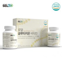 글루 타치온 치타온 타지온 약 3개월 대용량 비타민 정 타치옴 로얄 젤리 추출물 부모님 선물, 180정