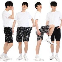 iPSTO 빅사이즈 아이스 쿨반바지 완전편한~ 여름 반바지 / 오후4시주문건까지 발송