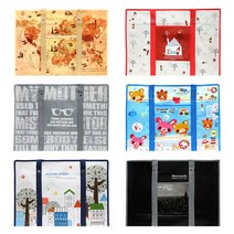 (60*45*20) 타포린백 이불가방 부직포가방 보조가방 여행가방 타포린가방 / 4시주문건까지 당일발송, 19_러브유앤블랙