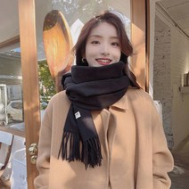 캐시미어 머플러 커플 목도리 여자 남자 남녀공용