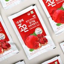 내 몸에 조은 유기농 석류착즙주스 70mlx30포, 석류착즙주스 30포