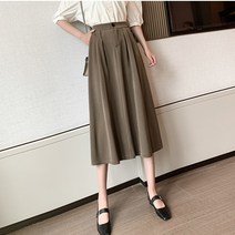 뉴욕멋쟁이 에일리 버튼 밴딩 플레어스커트