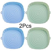 에어프라이어 실리콘용기 에어 프라이어 오븐 베이킹 트레이 4 개 치킨 후라이 실리콘 바구니 매트 냄비, 08 4Pcs Blue Green