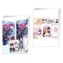 만화 악역의 엔딩은 죽음뿐 4 + 만화 악당 대공님의 귀하디귀한 여동생 1 (전2권)