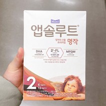 매일 앱솔루트 리뉴얼 명작 스틱 2단계 14g x 20개