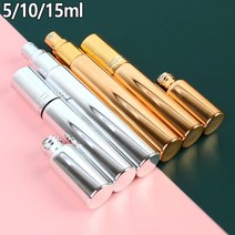 여성 밤길 호신용 후추스프레이 미니병 2개 호신장비, 은색 - 10ml