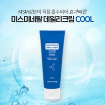레몽 미스미네랄 데일리 찜질 크림 120ml, 쿨크림5개