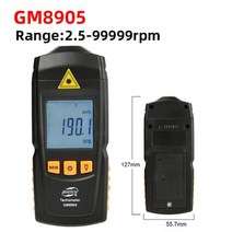 자동 타코미터 핸드 헬드 디지털 전자 미니 레이저 Rpm 휴대용 GM8905 2.5-99999rpm LCD 디스플레이가 있는