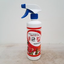 조이플랜트 살균제균킬(500ml스프레이형) 식물보호제