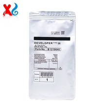 이민가방 345g B1219640 개발자 유형 28 Ricoh Aficio 1015 1027 2500 3025 3352 복사기 캐리어 파우더