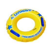 60cm 물놀이 원형 튜브 노랑 손잡이 해수욕장 수영장 소형
