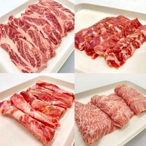 [후레쉬미트] 소고기구이용특수부위세트진꽃갈비살+살치살+갈비살+부채살 / 각200g씩, 없음