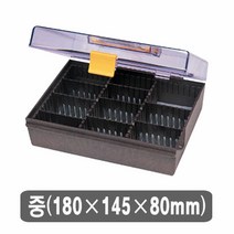 매표 플라스틱 인장함 중 _ 999763EA