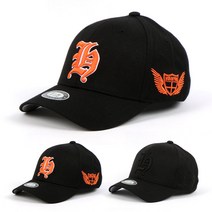 휴스턴 스판캡 남자 여자 커플 남녀 공용 야구모자 볼캡 고퀄리티 스판 밴드 모자 사계절