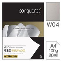 현모양처 선물 콩코르 레이드우브 W04 High White A4 100g 20매입4개, 상세페이지 참조