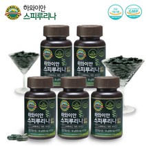 [퍼시피카] 하와이안 스피루리나 GOLD 캡슐 5박스 (5개월분), 상세 설명 참조, 상세 설명 참조