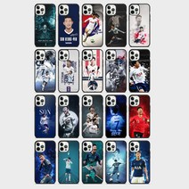 LG X800 Q8 2017 토트넘 손흥민 케이스 굿즈