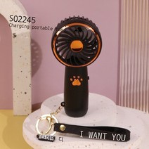 만화 발톱 자국 선풍기 열쇠고리 걸쇠 USB 휴대용 충전 미니 학생 휴대용 선풍기 제작 로고, SQ2245-블랙