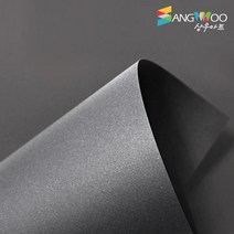 SW 흑도화지 검정도화지 180g 32절 125매
