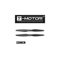 [T-MOTOR] V32x12.8 VTOL 전용 프롭