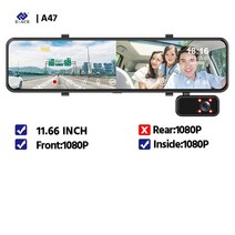 어라운드뷰 후방 사이드 카메라 자동차 Dvr 12인치 스 백미러 3 야간 투시경 비디오 레코더 등록기 지원 GP, 01 A47_04 아무도