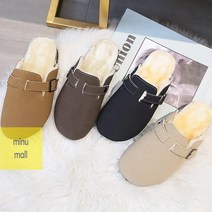 스웨이드 코르크 털신발 털슬리퍼 방한화 털신 BOSTON