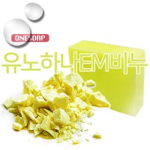 원솝 어성초비누 클렌징 천연비누, 유노하나비누, 1개