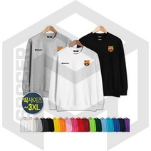 바르셀로나 맨투맨 커스텀 축구유니폼