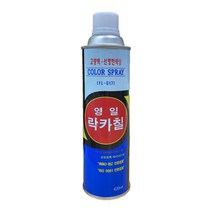 에스 ND 칼라 스프레이 페인트 락카 칼라스 페인트락카 컬러 영일, 칼라 스프레이 페인트 락카 녹색