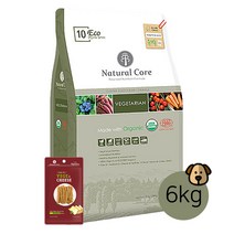 네츄럴코어 에코10 베지테리언 유기농 강아지사료 6kg + 베지&치즈, 1개, 과일/야채