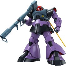 프라모델 Bandai 플라 1100 밀리터리 Spirits 로봇 모형 전문점, Bandai Spirits MG Mobile