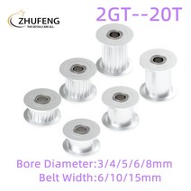 뿌리누끼 내경 베어링 풀러 세트 Gt2 2gt 20 치아 동기 타이밍 아이들러 풀리 보어 3 4 5 6 8mm 베어링 포함 6 10 15mm 벨트 3d 프린터 액세서리, 치아가 있는 4mm 보어, 10mm