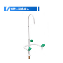 실험실수전 수도꼭지 공장 연구소 연구실 전문용 거위목수전 실험실 특수 액세서리 병원 실험실 학교 트리플 세 입 회전 가능한 순수 구리, 유니버셜 에듀케이션 트리플 수도꼭지