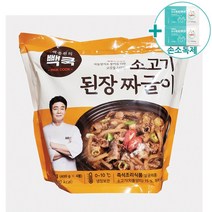코스트코 더본 백종원 쇠고기 된장 짜글이 400g x 4팩 아이스박스포장 + 더메이런손소독제