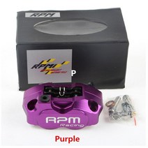 브레이크캘리퍼 야마하 에어로스 니트로 BWS 100 주마 RSZ JOG 50 rr 바이크 오토바이 브레이크 펌프 범용 RPM 모터 200mm 220mm 디스크 캘리퍼스, 16 purple