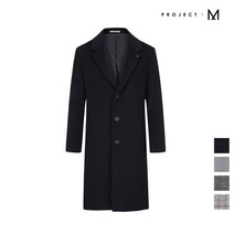 프로젝트엠 프로젝트엠 남성 클래식 울 누빔 코트_EPA4CC1403