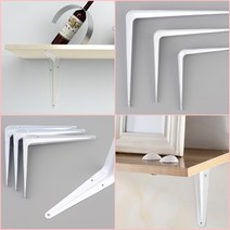 까치발브라켓 선반고정지지대 벽선반지지대 까치발, 대 2P