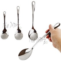 ﻿스텐볶음스푼 키친프리 볶음 조리 요리 스픈 뷔페 서빙 간보기 맛보기 스푼 업소용 가정용, 중