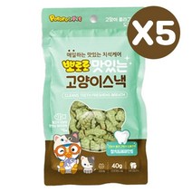 뽀로로캣스낵 참치 페퍼민트 40g 5P 고양이 비스켓, 1, 본상품선택