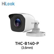 하이룩 THC-B140-P(3.6mm) 400만화소 실외적외선 TVI/AHD/CVI/SD, DC12V5A (50M이내 권장)