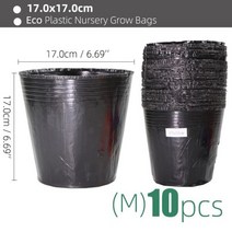 희귀 비싼 다육이 마술 화분 그루트화분 가오갤 콩분 슬릿분 다육이콩분 블루베리 슬릿분크기 플라스틱 심기 가방 통풍구가있는 검은 색 보육 냄비 적합한 작은 대형 정원 꽃 과일, m