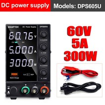 Wanptek DC 파워 서플라이 직류 전원 공급기 공급 장치 가변 전압 조정기 안정기 60V 5A 30V 10A 실험실, 60V 5A Black