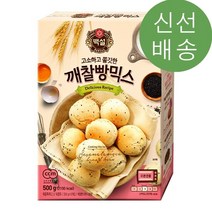 [CJ] 백설 깨찰빵믹스 500g, 1개